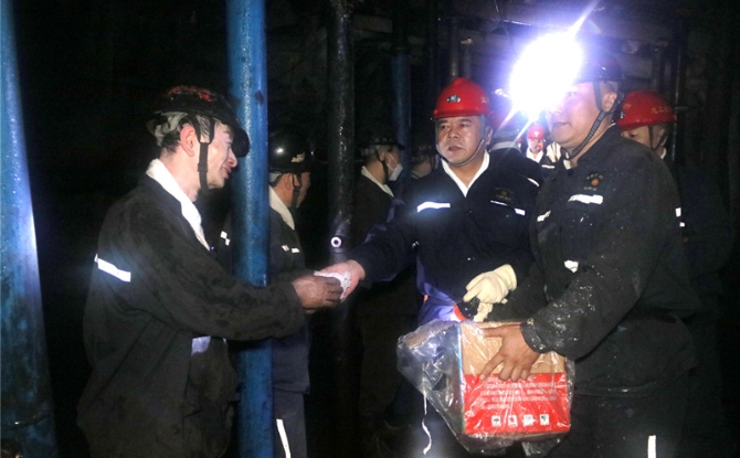 2025新老澳门原料网站