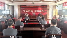 2025新老澳门原料网站
