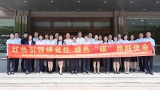 2025新老澳门原料网站