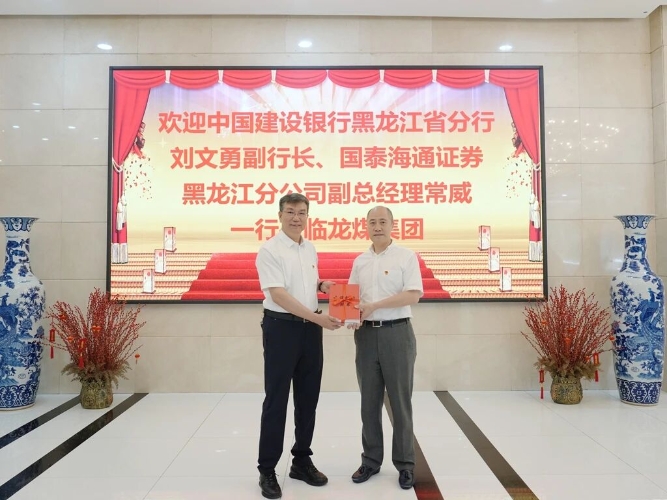 微信图片_2026-06-25_194629_869