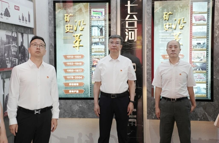 微信图片_2026-06-25_194633_454