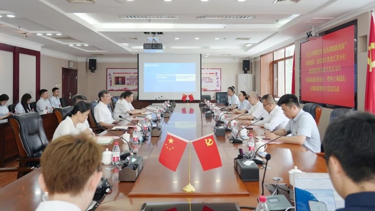 微信图片_2026-06-25_194640_771