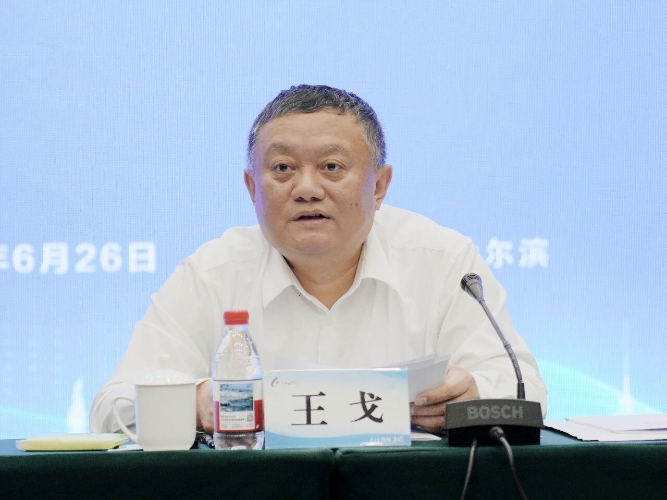 微信图片_2026-06-26_231327_582