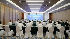 2025新老澳门原料网站