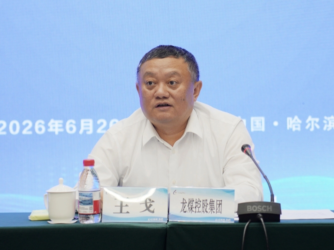 微信图片_2026-06-26_231759_635