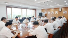 2025新老澳门原料网站