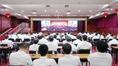 2025新老澳门原料网站