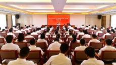 2025新老澳门原料网站