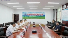 2025新老澳门原料网站