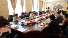 2025新老澳门原料网站