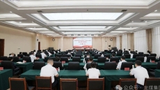 2025新老澳门原料网站