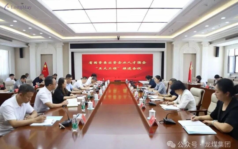 微信图片_2026-07-16_190231_737