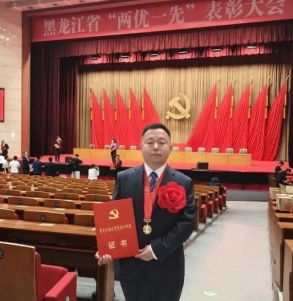2025新老澳门原料网站