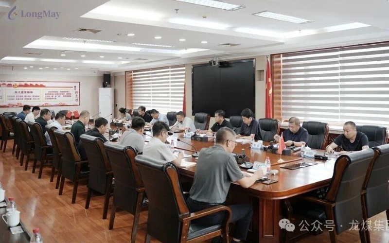 微信图片_2026-07-30_201740_993