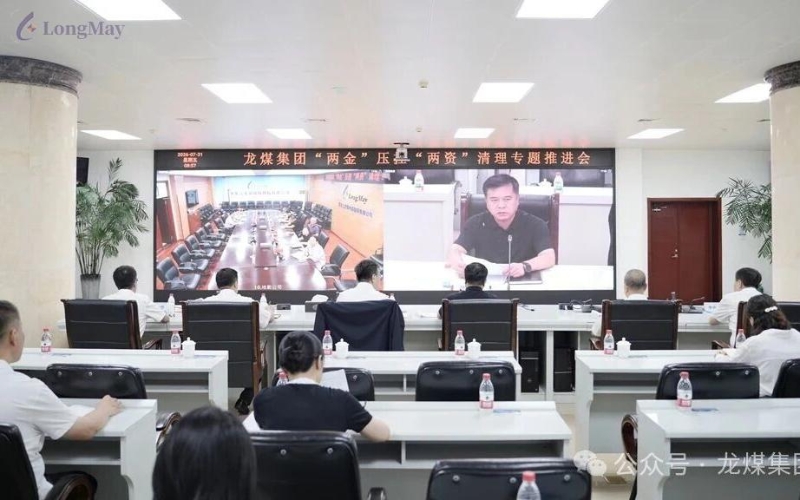 微信图片_2026-07-31_203238_601_副本