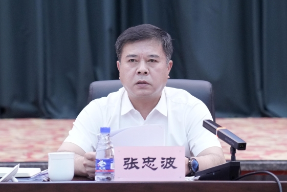 2025新老澳门原料网站
