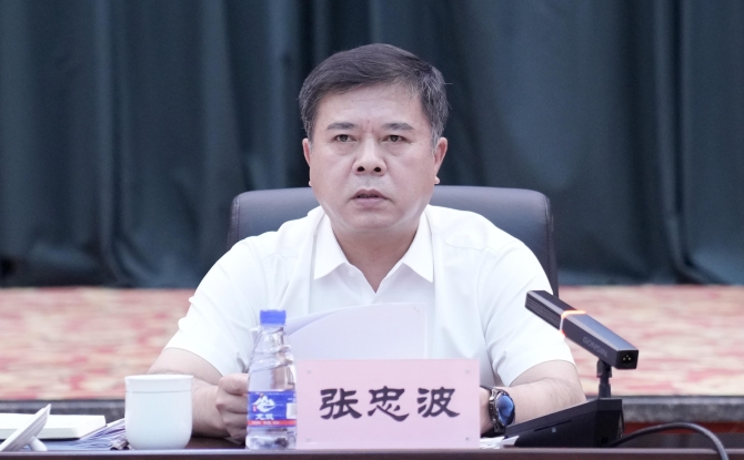2025新老澳门原料网站