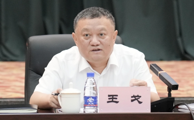 2025新老澳门原料网站