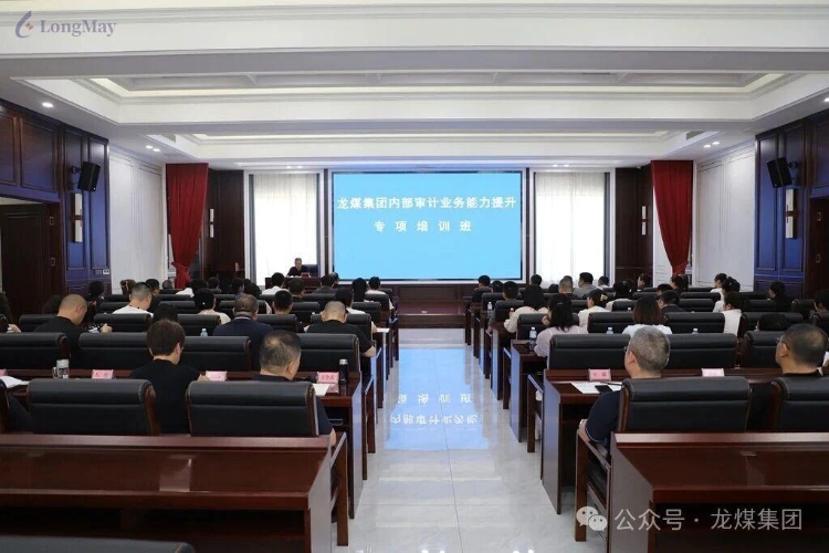 微信图片_2026-08-04_224336_223
