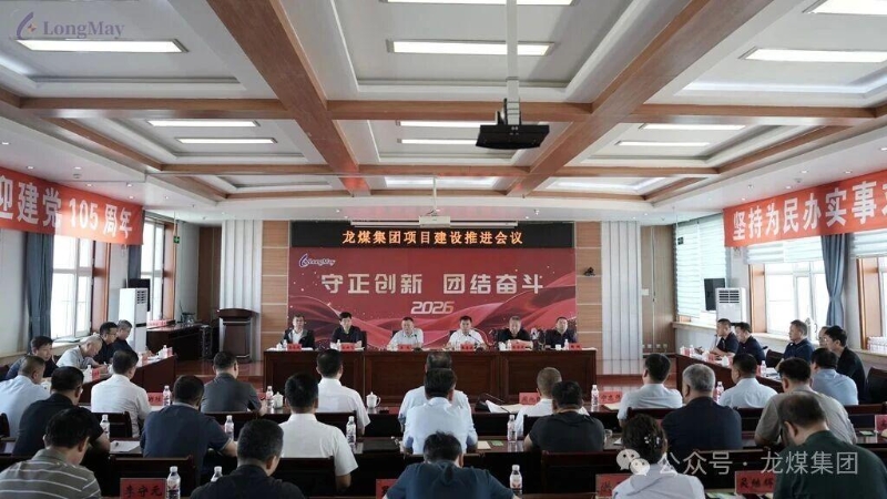 微信图片_2026-08-04_224530_997