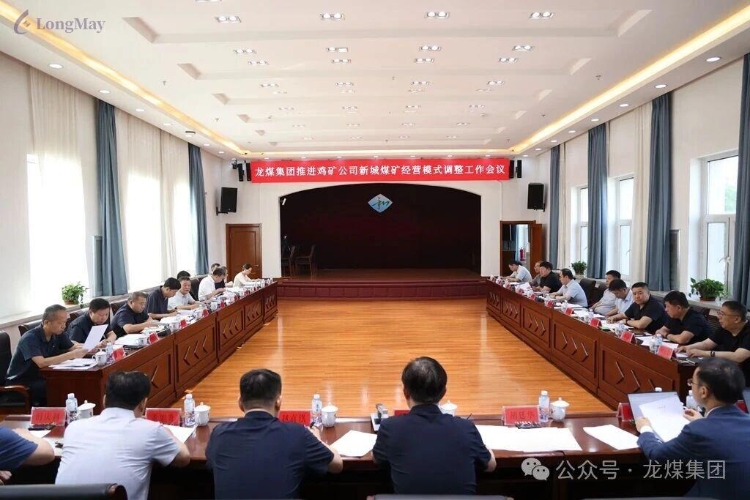 微信图片_2026-08-04_224707_582
