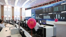 2025新老澳门原料网站