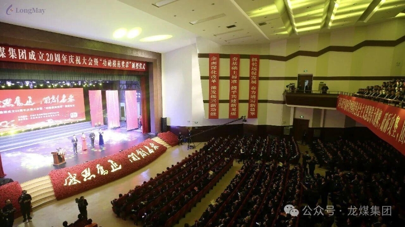 微信图片_2026-08-19_190827_973
