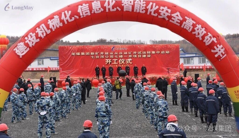 微信图片_2026-08-21_205715_679