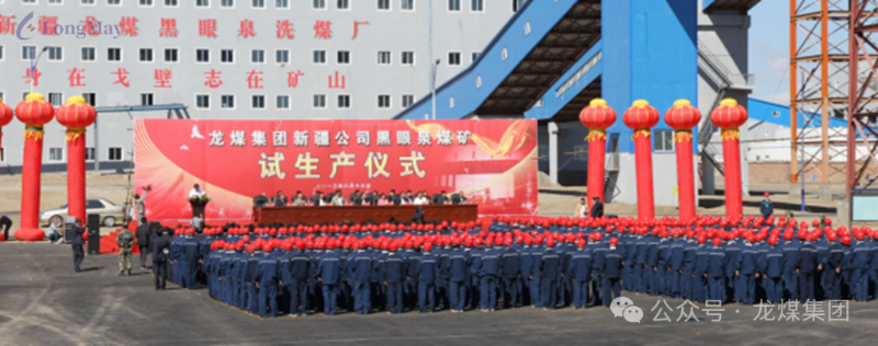 微信图片_2026-08-22_203015_105