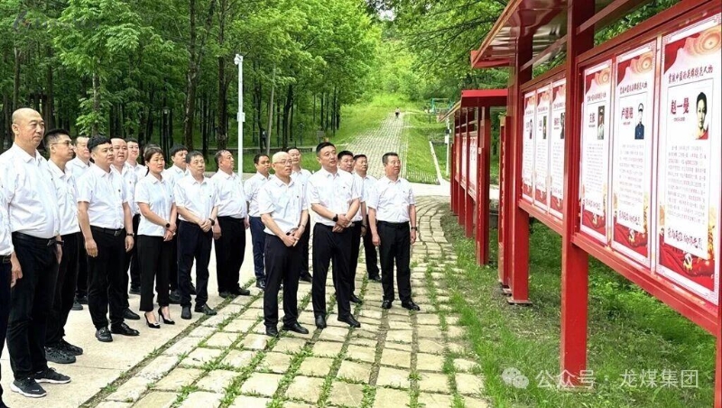 微信图片_2026-08-23_200828_862