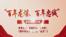 2025新老澳门原料网站