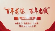 2025新老澳门原料网站