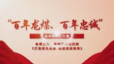 2025新老澳门原料网站