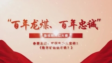 2025新老澳门原料网站