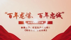 2025新老澳门原料网站