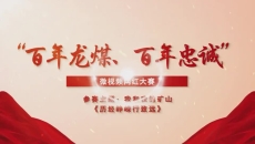 2025新老澳门原料网站