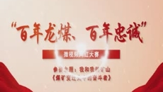 2025新老澳门原料网站