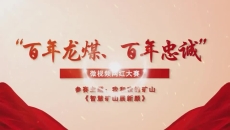 2025新老澳门原料网站